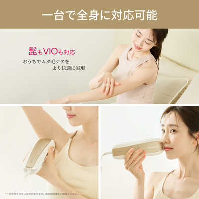 ULIKE 家庭用脱毛器 光美容器 Ulike Air10 Pro UI20GP の通販