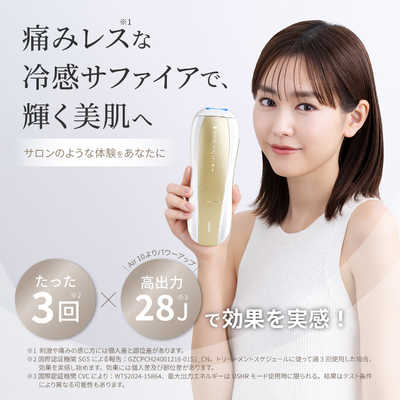 ULIKE Ulike Air 10 Max 光美容器 Ulike Air 10 Max IPL 光美容器