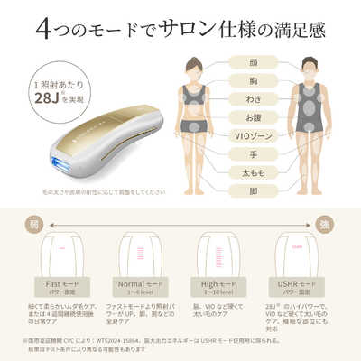ULIKE Ulike Air 10 Max 光美容器 Ulike Air 10 Max IPL 光美容器