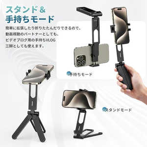 ULANZI Ulanzi MA26 折り畳み式スマートフォン三脚三脚 M007 ULANZI Ulanzi MA26 折り畳み式スマートフォン三脚三脚 M007
