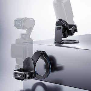 ULANZI PM01 Pocket 3 マグネット拡張スタンド C065 ULANZI PM01 Pocket 3 マグネット拡張スタンド C065