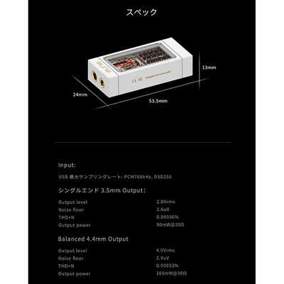 aune audio yuki オマケ付き ドングルDAC aune audio yuki オマケ付き ドングルDAC