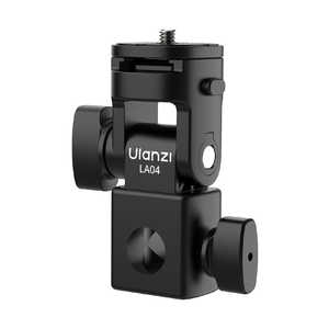 ULANZI LA04 ライトスタンドアダプター L121 ULANZI LA04 ライトスタンドアダプター L121