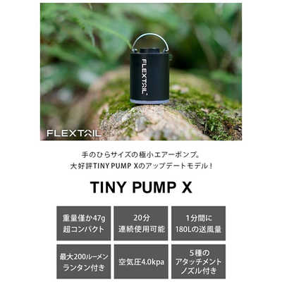 Tiny Reel ブラック 新品未使用 52.png?v=1728627252