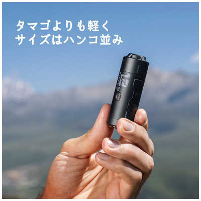＊BABYLON＊ プロフ必読ブラックバッテリー&ミドルグレーファン Amazon.co.jp: エマーソン(Emerson) NEWRAYTON(ニューレイトン