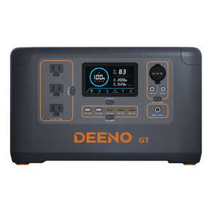 DEENO ポータブル電源 グレー/オレンジ  [1036Wh /12出力 /ソーラーパネル(別売)]  S1510