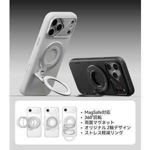 �m�x���e�B�A�C�E�F�A G09 Infinite 360° MagSafe Stand 3-Axis Rotation AULUMU Black UA-G09-BK