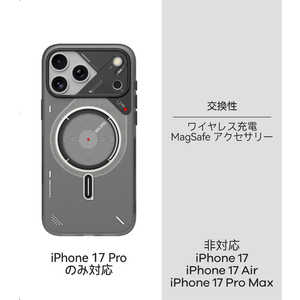 �m�x���e�B�A�C�E�F�A iPhone 17 Pro A17 TPU case AULUMU Translucent Gray Translucent Gray A17-TPU-GY-PRO