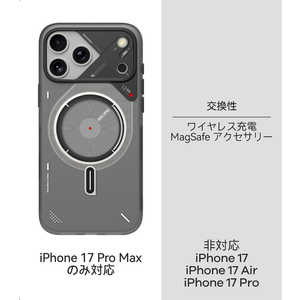 �m�x���e�B�A�C�E�F�A iPhone 17 Pro MAX A17 TPU case AULUMU Translucent Gray Translucent Gray A17-TPU-GY-PM
