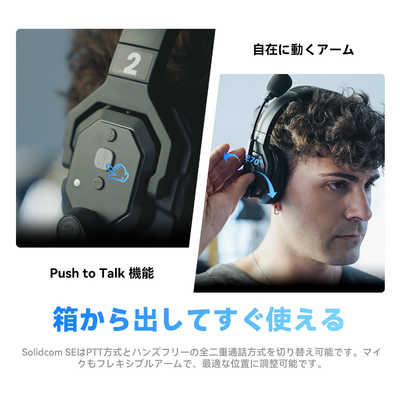 2025年最新型ワイヤレスインカムヘッドセットシステム2人対応定価24800円 Amazon.co.jp: ワイヤレスヘッドホン【2025年限界突破 2.4G低