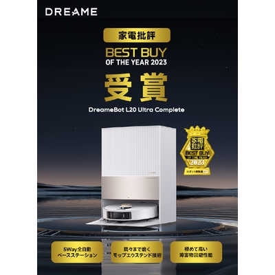 DREAME Dreame (ドリーミー) L20 Ultra Complete ロボット掃除機