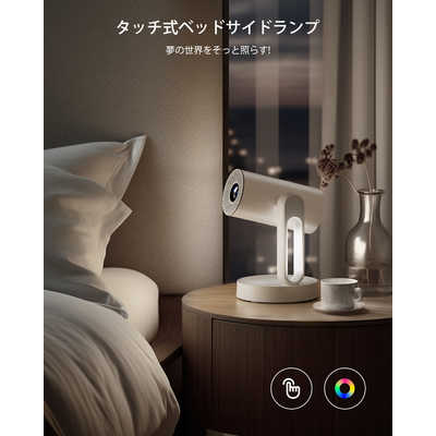 ETOE Starfish Pro Starfish Pro Starfish Pro A1223/D1221 の通販