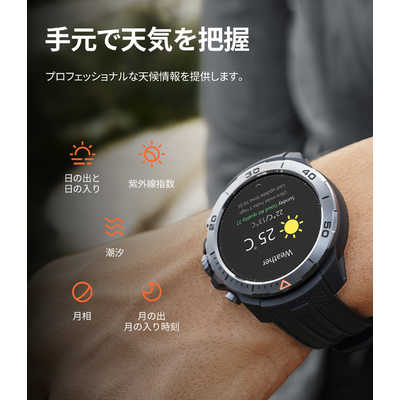 MIBRO GS Explorer ジャングルグリーン(日本正規品) SP380013