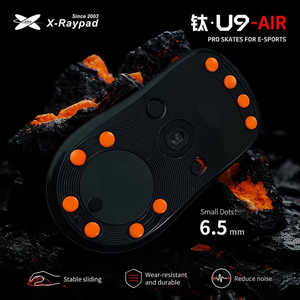 X-raypad Titanium U9 Air Dot Skates 6.5mm }EX\[ Orange xr-mouse-skates-u9-air-dots-s