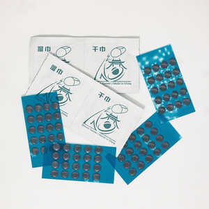 DREAMGAMER (�h���[���Q�[�}�[) ����� small dots Saturn 80���� �u���b�N dg-skates-saturn-dot