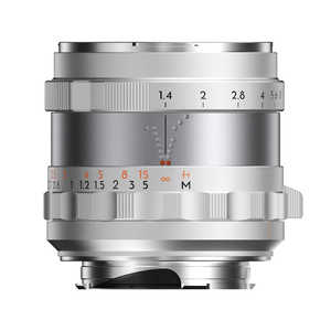 Simera 50mm F1.4 [Vo[]