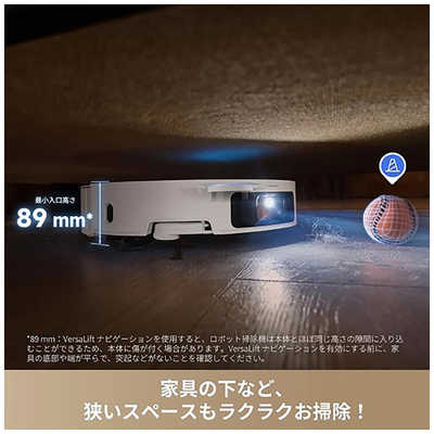 DREAME ドリーミー X50 Ultra ダストステーション搭載 ロボット掃除機