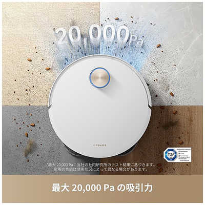 DREAME ドリーミー X50 Ultra ダストステーション搭載 ロボット掃除機