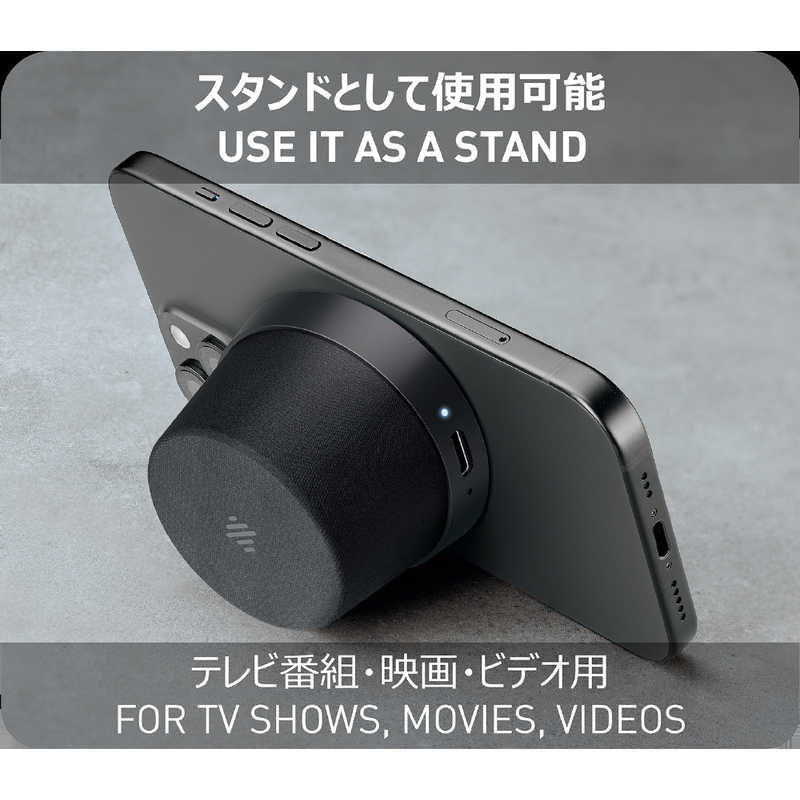MIATONE MIATONE ブルートゥーススピーカー MagBoom Mini MAG ［防水 /Bluetooth対応］ ダークブラック MGBOOMMNK MGBOOMMNK