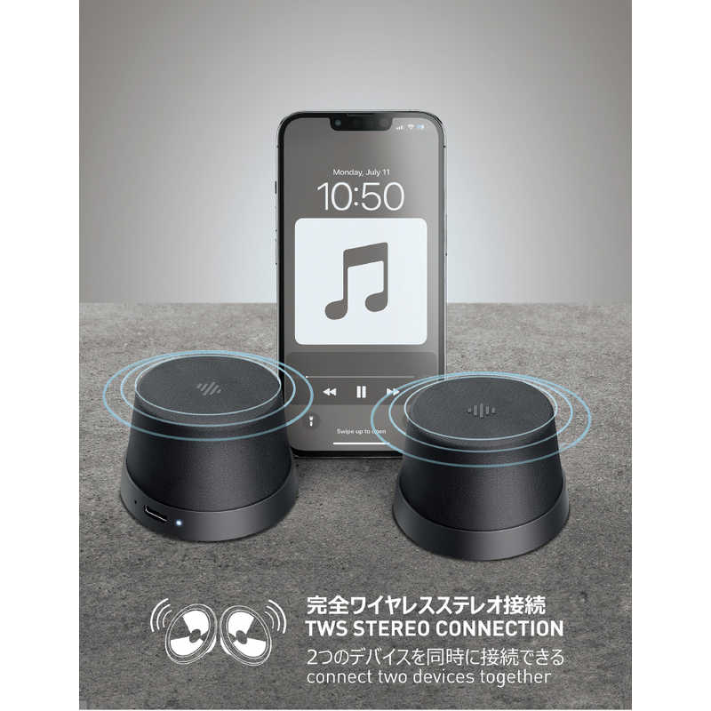 MIATONE MIATONE ブルートゥーススピーカー MagBoom Mini MAG ［防水 /Bluetooth対応］ ダークブラック MGBOOMMNK MGBOOMMNK