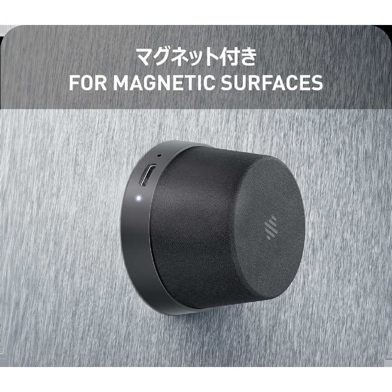 MIATONE MIATONE ブルートゥーススピーカー MagBoom Mini MAG ［防水 /Bluetooth対応］ ダークブラック MGBOOMMNK MGBOOMMNK