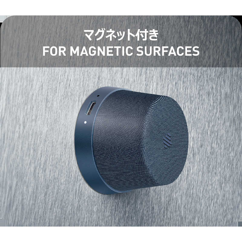 MIATONE MIATONE ブルートゥーススピーカー MagBoom Mini MAG ［防水 /Bluetooth対応］ ネイビーブルー MGBOOMMNA MGBOOMMNA