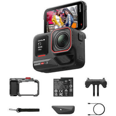 INSTA360 アクションカメラ Insta360 Ace Pro 2 ストリート撮影キット 