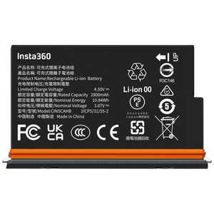 INSTA360 X5 ウルトラバッテリー 2800mAh ブラック CINSCAHB INSTA360 X5 ウルトラバッテリー 2800mAh ブラック CINSCAHB