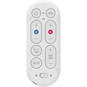 集音器 オリーブエアー」の人気商品一覧 | 安い商品を通販サイトから