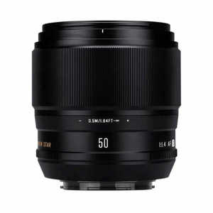 BRIGHTINSTAR BS AF 50mmF1.4 Sony E Black APS-C BRIGHTINSTAR ［ソニーE / 単焦点レンズ］ BSAF50MMF1.4BKE