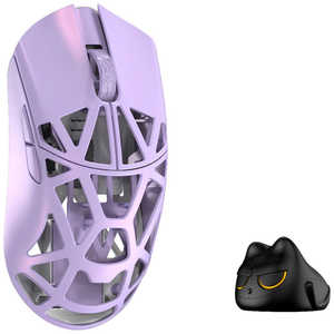 KIBU ゲーミングマウス Beast X Mini Pro ［光学式 / 有線/無線(ワイヤレス) / 5ボタン / USB］ Soft Lilac(Solid sides) WL-BXMINIPRO-SL-O-NH