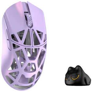 KIBU ゲーミングマウス Beast X Pro ［光学式 / 有線/無線(ワイヤレス) / 5ボタン / USB］ Soft Lilac(Solid sides) WL-BXPRO-SL-O-NH