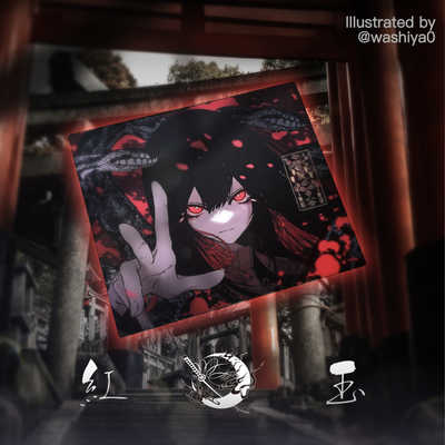 KIBU Abyss Gaming 紅玉 ゲーミングマウスパッド［490×420×3