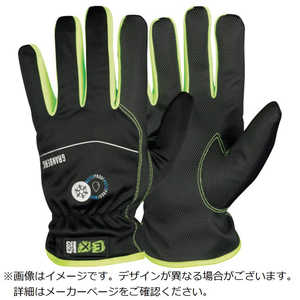 GRANBERG社 GranberG 防寒手袋 107.4202 L(タッチパネル操作可能) 107.420209 GRANBERG社 GranberG 防寒手袋 107.4202 L(タッチパネル操作可能) 107.420209