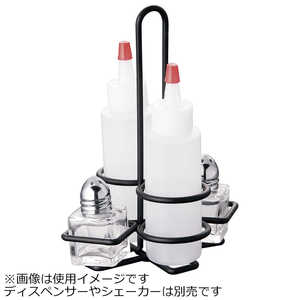 テーブルクラフト ワイヤーコンジメントラック(ソルト&ペッパー入れ付) 20017 BCV0201 テーブルクラフト ワイヤーコンジメントラック(ソルト&ペッパー入れ付) 20017 BCV0201