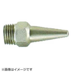 ノガジャパン NOGA 6mmクールアーム用ノズル CA1006 ノガジャパン NOGA 6mmクールアーム用ノズル CA1006