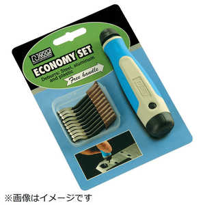ノガジャパン ノガNコバルトセット NG8100 ノガジャパン ノガNコバルトセット NG8100