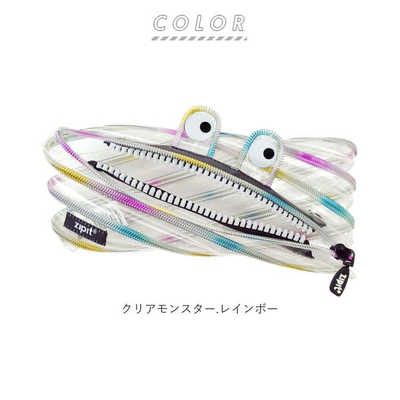 ZIPIT ジップイット zipit ペンケース ポーチ クリアモンスター