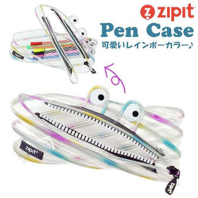 ZIPIT ジップイット zipit ペンケース ポーチ クリアモンスター