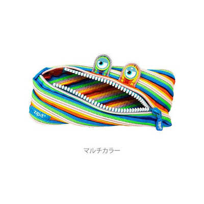 ZIPIT ジップイット zipit04 ペンケース マルチカラー ZIPIT04 の通販