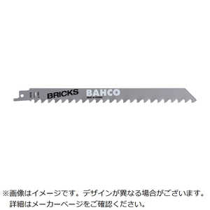 スナップオンツールズ バーコ超硬チップ付セーバーソー228mm3山1枚入 3946-228-3-ST-1P スナップオンツールズ バーコ超硬チップ付セーバーソー228mm3山1枚入 3946-228-3-ST-1P