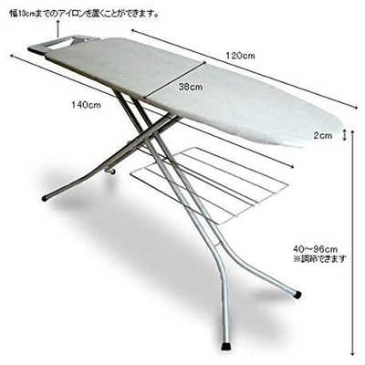 ロレッツ アイロン台 120×38cm幅 シルバー 519ZSLqBJjL._UF894,1000_QL80_.jpg