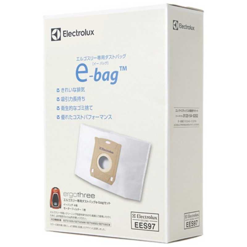 エレクトロラックス エレクトロラックス 掃除機用紙パック (4枚入) エルゴスリー用紙パック ｢e-bag｣ EES97 EES97