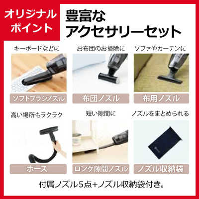 エレクトロラックス スティッククリーナー ergorapido Lithium