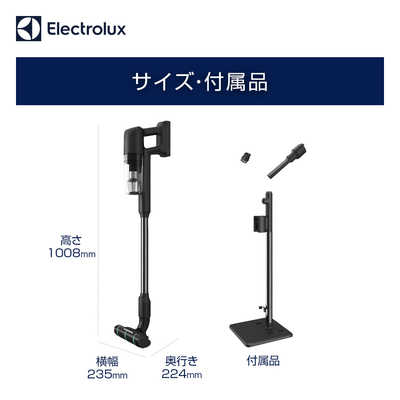 エレクトロラックス サイクロン式スティッククリーナーZB3114AKS 6198fFWT3zL._UF350,350_QL50_.jpg