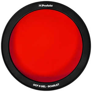 PROFOTO OCF II カラーフィルター 101047OCF2ｶﾗｰﾌｨﾙﾀｰ