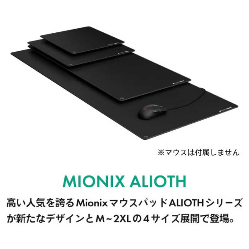 MIONIX MIONIX ゲーミングマウスパッド  ALIOTH2XL ALIOTH2XL