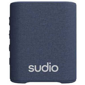 SUDIO トゥーススピーカーS2 ［防水 /Bluetooth対応］ ブルー SD1903