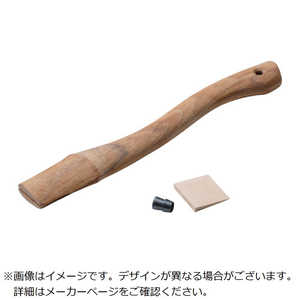 HULTAFORS スペアハンドル 280mm 842760 HULTAFORS スペアハンドル 280mm 842760