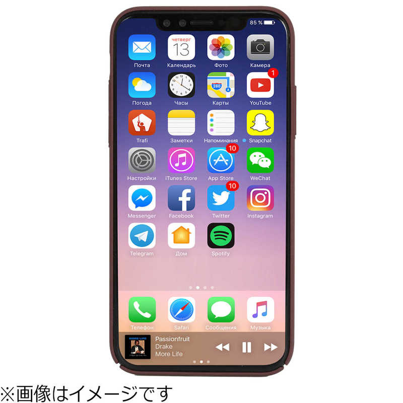 KRUSELL KRUSELL iPhone X用 Sandby Cover Rust 61093 61093